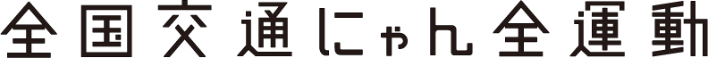 �S����ʂɂ��S�^��