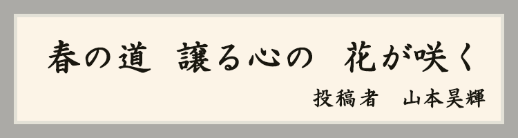 ハットにゃん賞