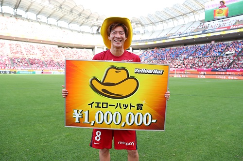 土居 聖真選手