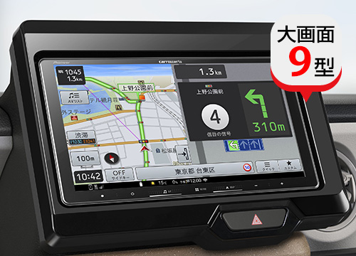 楽NAVI