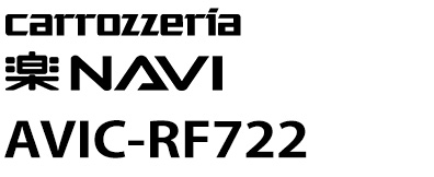 楽NAVI