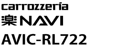 楽NAVI