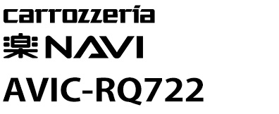 楽NAVI